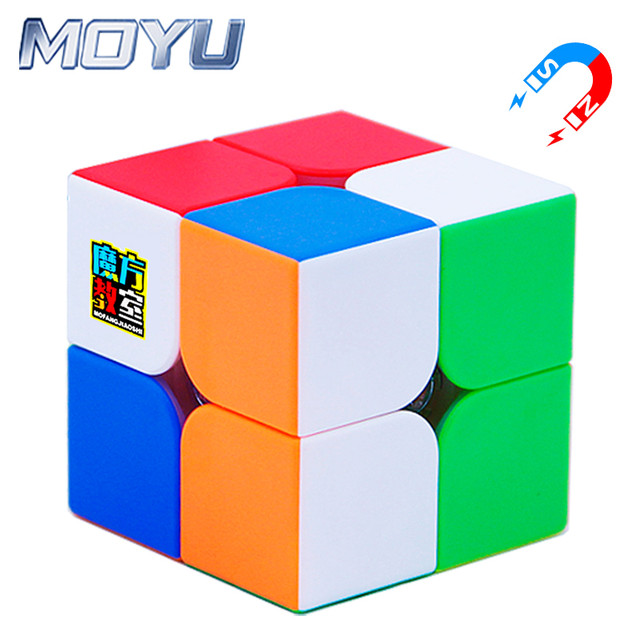 MoYu Meilong 2x2 3x3 Professional Magnetic Magic Cube 3x3x3 2×2 3